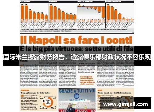 乐鱼体育 -《漫威暗夜之子》蜘蛛侠先导预告公开_快吧游戏